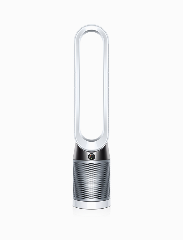 Pomoc | Dyson Pure Cool™ TP04 oczyszczacz powietrza z funkcją